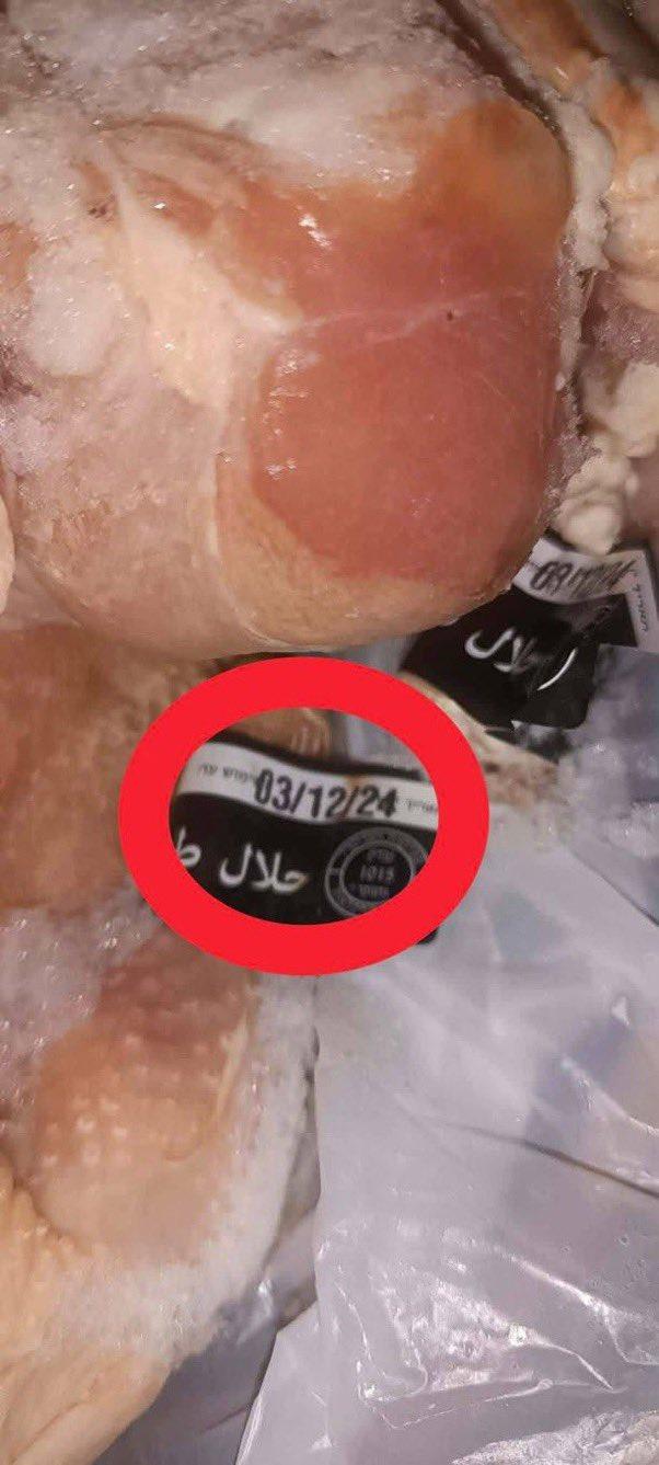 44吨过期以色列援助鸡肉在加沙地带的汗尤尼斯（Khan Younis）被销毁的过