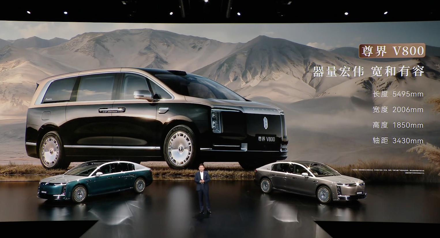 尊界V800亮相，V680亮相双百万像素全彩智能投影大灯41.6英寸投影巨幕7人