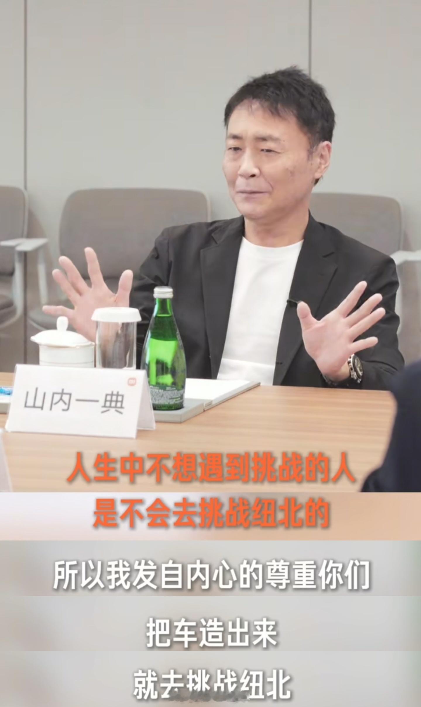 游戏人的狂欢来了，小米SU7 Ultra正式上线GT7，这也是28年来首个入驻G