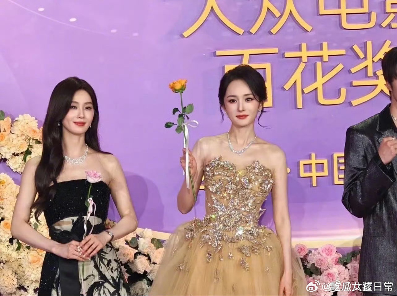 杨幂、刘诗诗百花奖红毯同框图来了杨幂现场换发型了 杨幂 生图即神图