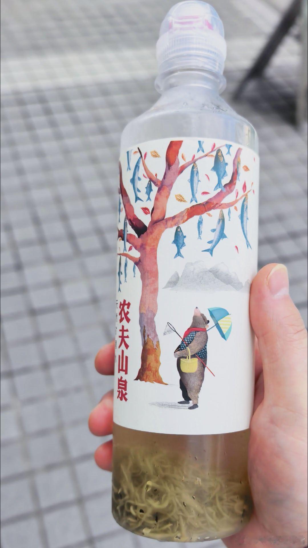 碧螺春冷泡茶 