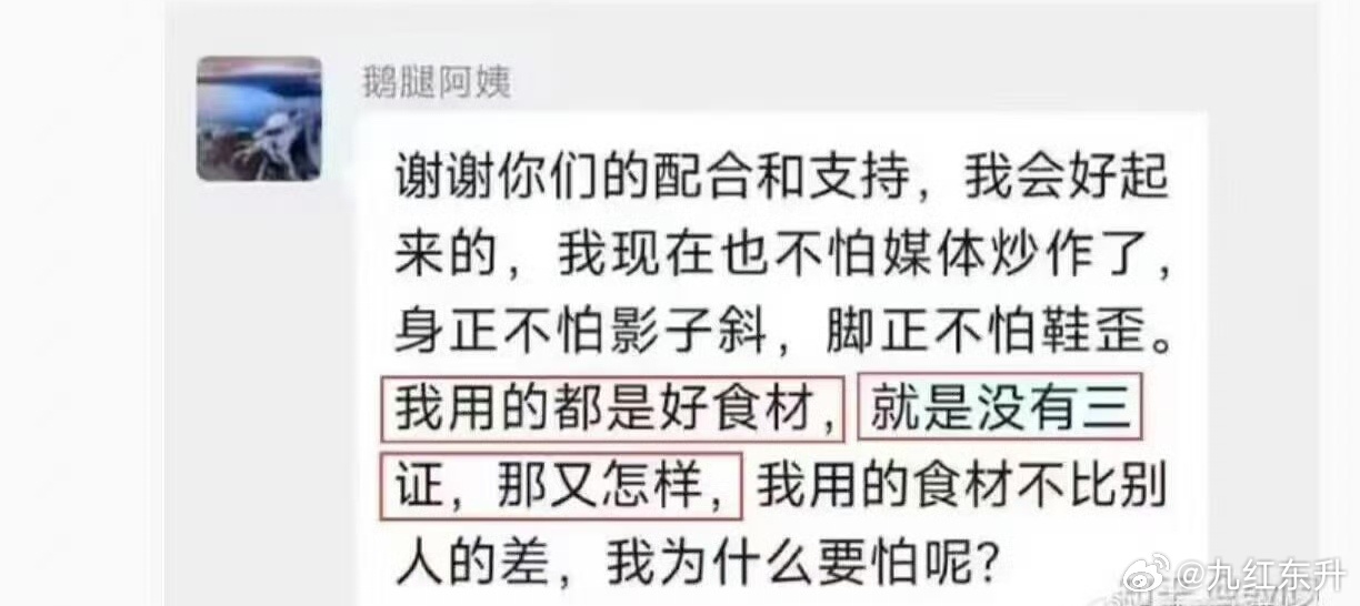 一个人运势衰败的时候要少说话，事实证明运势衰败的时候，多数人会选择自爆，不服气各