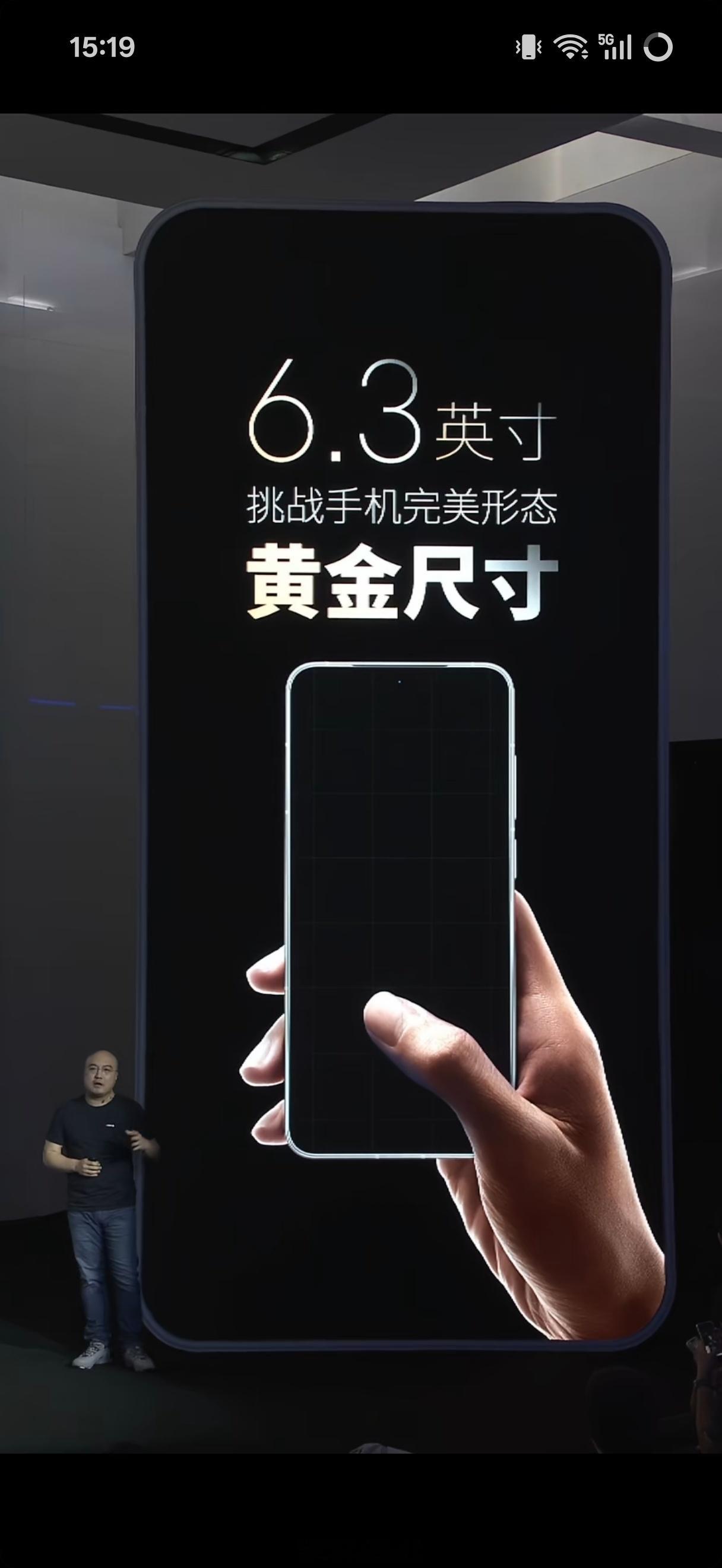 魅族老万：22是魅族史上打磨时间最久的一台手机，也是在历代手感旗舰的经验和遗憾之