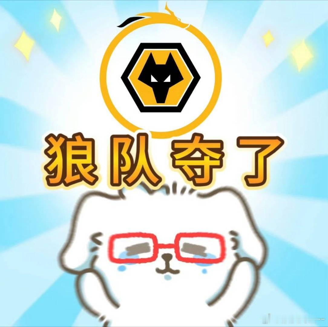 比打dyg轻松，比打wst轻松2026kpl夏季赛kpl