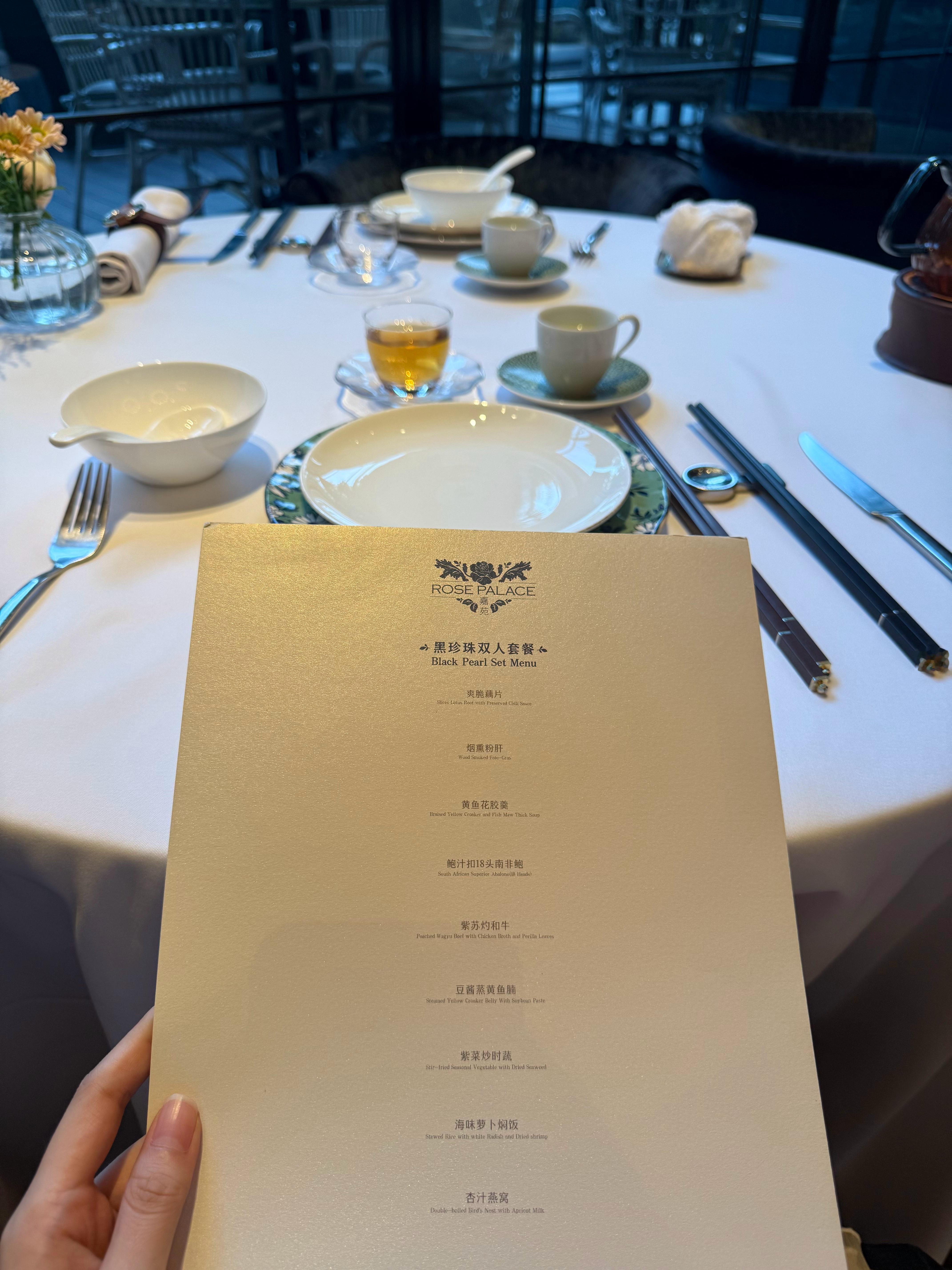 特意找了很久的一个饭店，实际味道很一般 深圳·嘉苑饭店