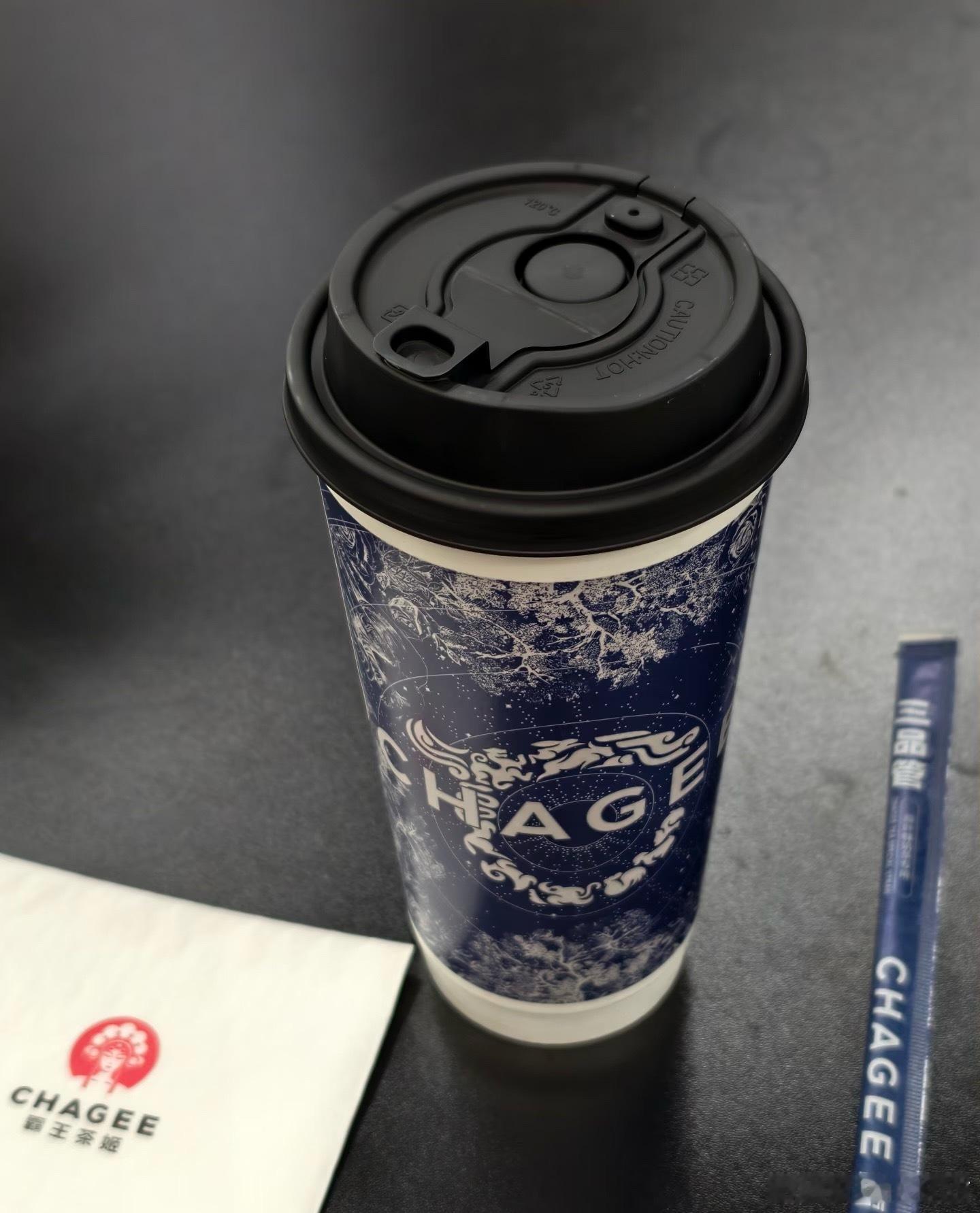 刚刷到的消息，我第一反应：这波不得实现奶茶自由？！咱就是说，以后喝伯牙绝弦、山野