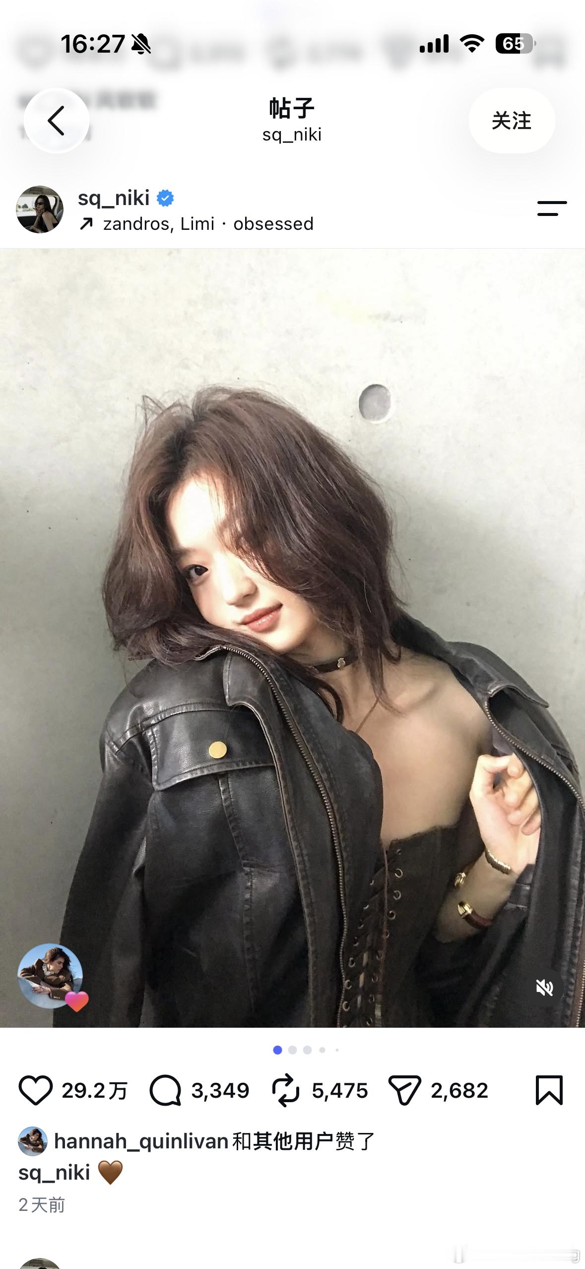 昆凌IG给孙千点赞 看来昆凌也看过早春晴朗了[思考] ​​​