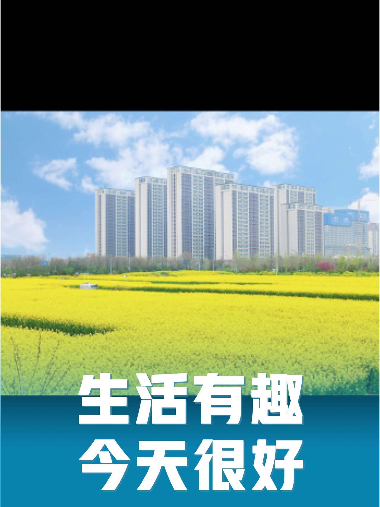 要想活的久，就往陕西走！上有天堂，下有苏杭！陕西最强！抖出你的家乡 抖出你的家乡