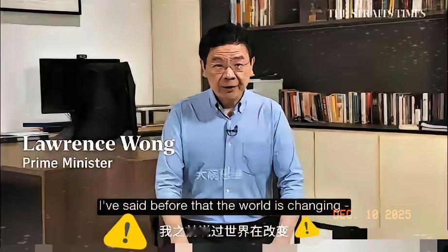 新加坡总理黄循财在彭博经济论坛上提及，新加坡90%的外贸依赖马六甲海峡，海南封关