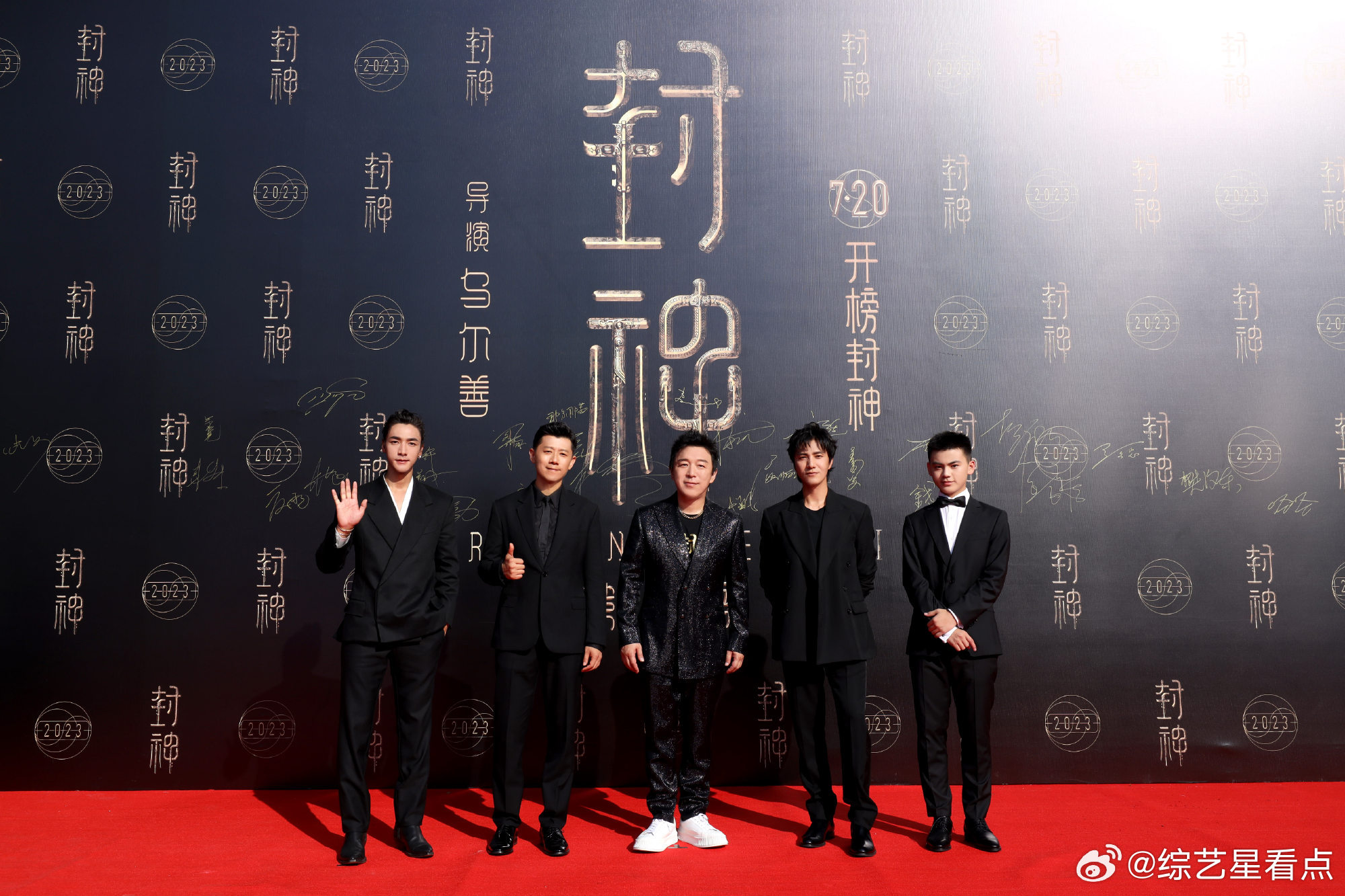 黄渤此沙是在加密互动吗黄渤此沙地三仙售后来了 被黄渤和此沙的评论互动可爱到，师乌