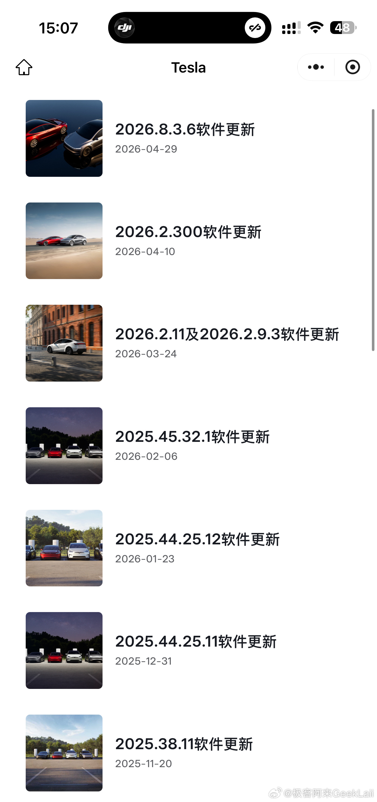ber哥们，你要今天还不更新的话，那可就俩月没更新了啊你之前不是平均1个月OTA