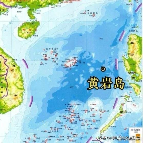 黄岩岛有一不明结构物消失？外交部：中国在岛上开展活动是主权国家正当权利

黄岩岛