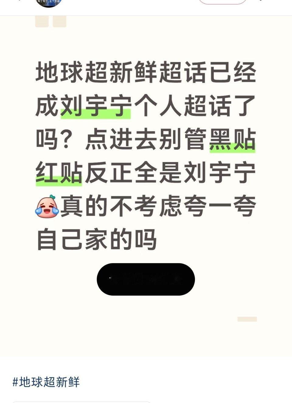 帖子看的正高兴，想要点个赞，结果就删除了[柯基] ​​​