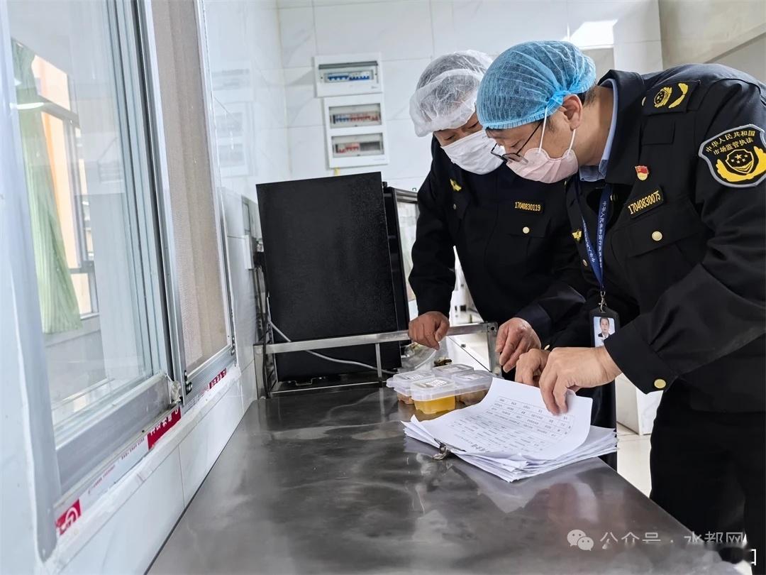 【平安丹江口】让家长放心！丹江口开展校外托管机构专项检查 为进一步规范校外托管机