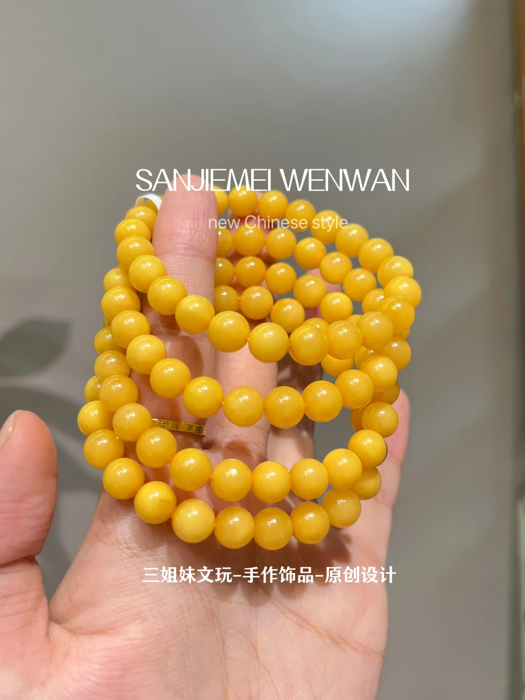 黄澄澄的“鸡蛋黄”满蜡蜜蜡！