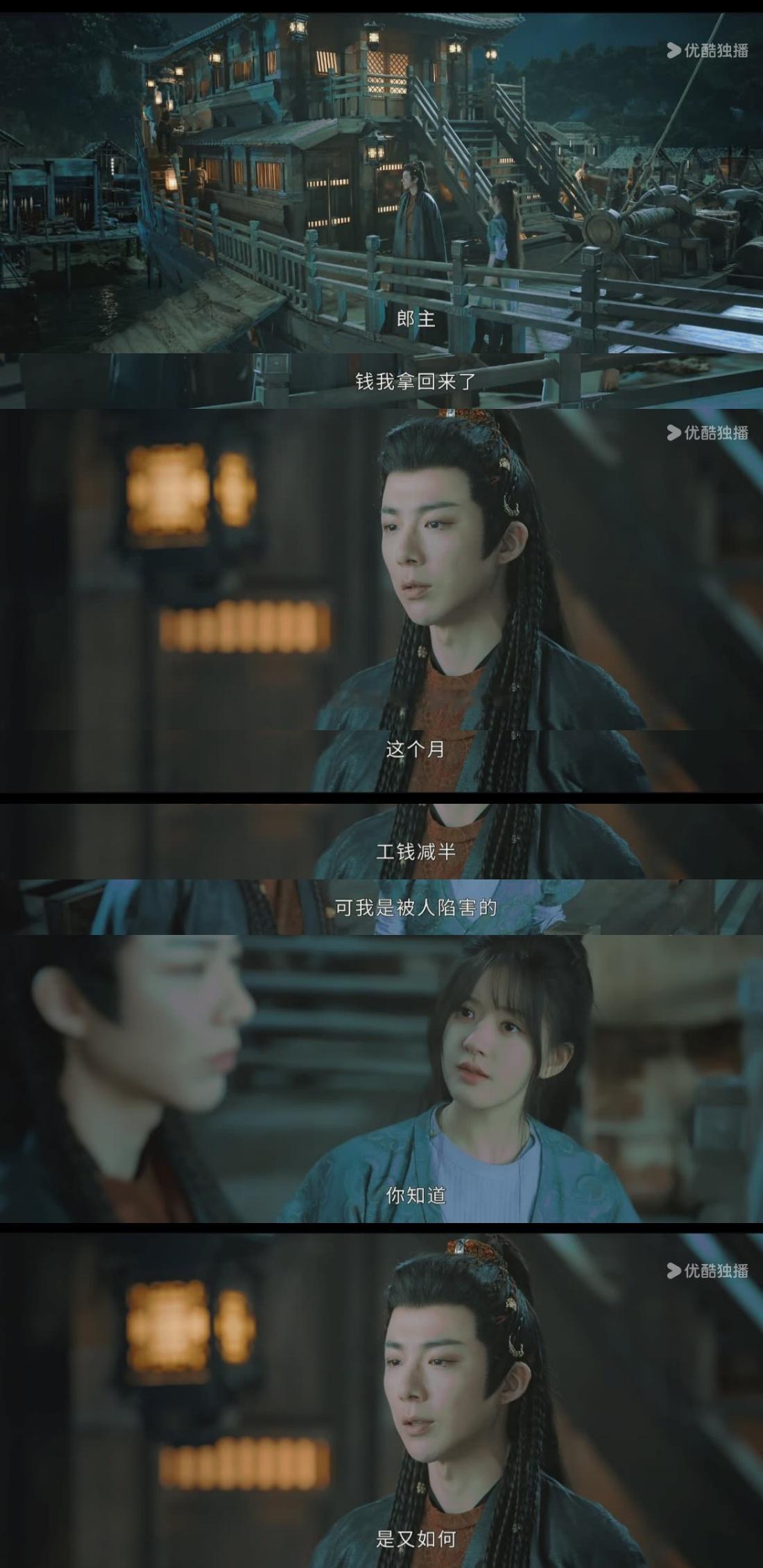 我们燕子京是一款新型的嘴特别硬，心又很软的复仇型男主，还是一款心口不一的辅助型男