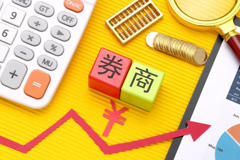 证券板块还是坚持以前一直强调的，
三三制原则：
板块有三只以上个股涨停，
板块龙