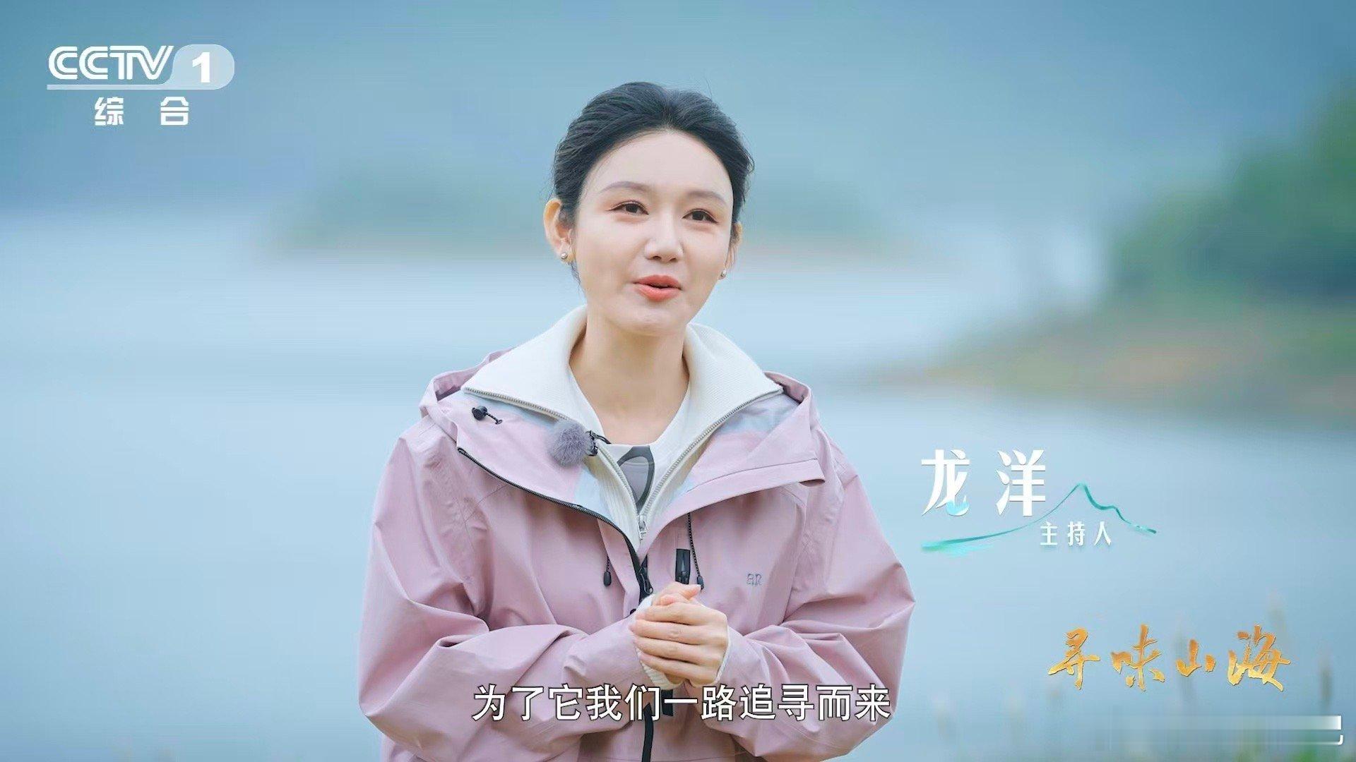 湖北这种鸭子的肉质能比肩牛肉 会飞的“牛肉”现身荆楚大地！阳新屯鸟在千岛湖光中淬