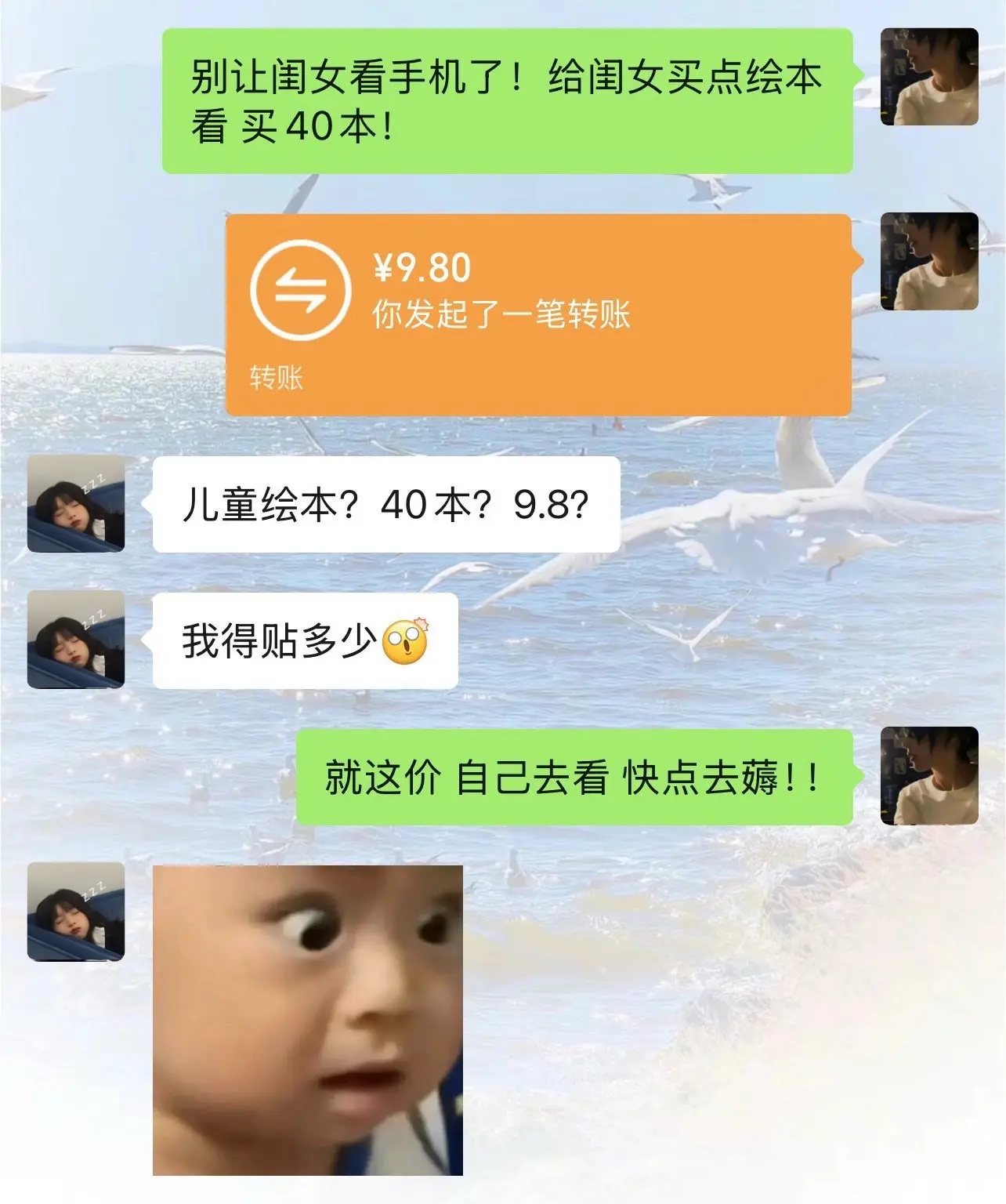 40本启蒙书📖帮助孩子树立正确行为习惯！ 2-3岁就要读起来啦