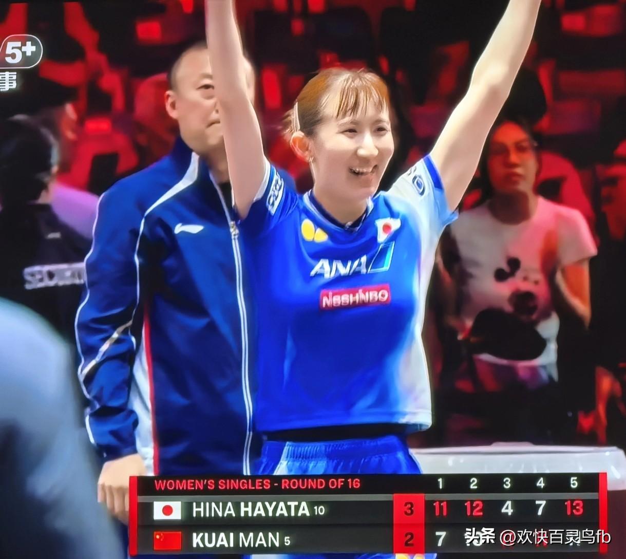 马琳真是太难了！
再没有比眼睁睁的看着对方球员在面前肆无忌惮地庆祝更让人憋屈的了