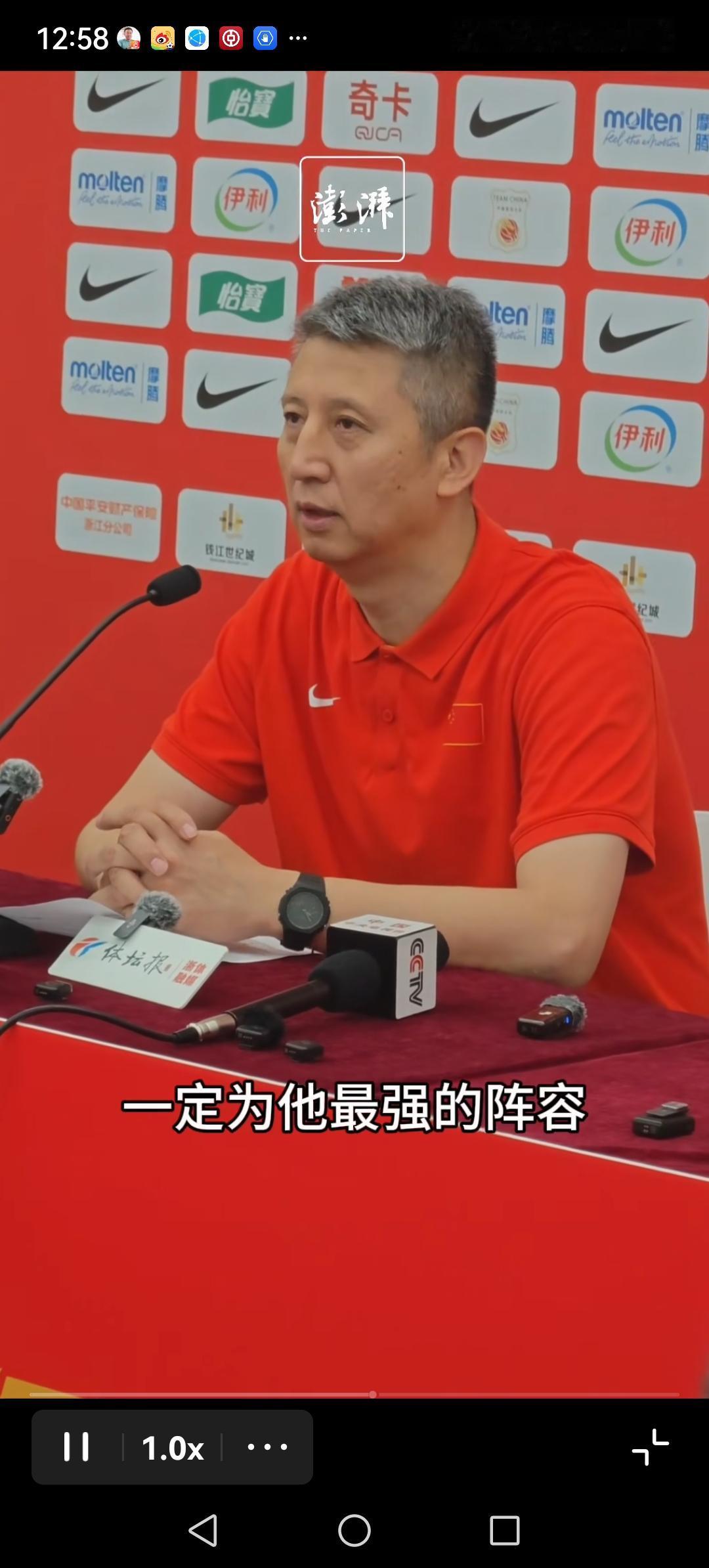 中国男篮迎战日本和台北的12人大名单已经出炉。友友们，你们满意吗？
后卫5人：赵