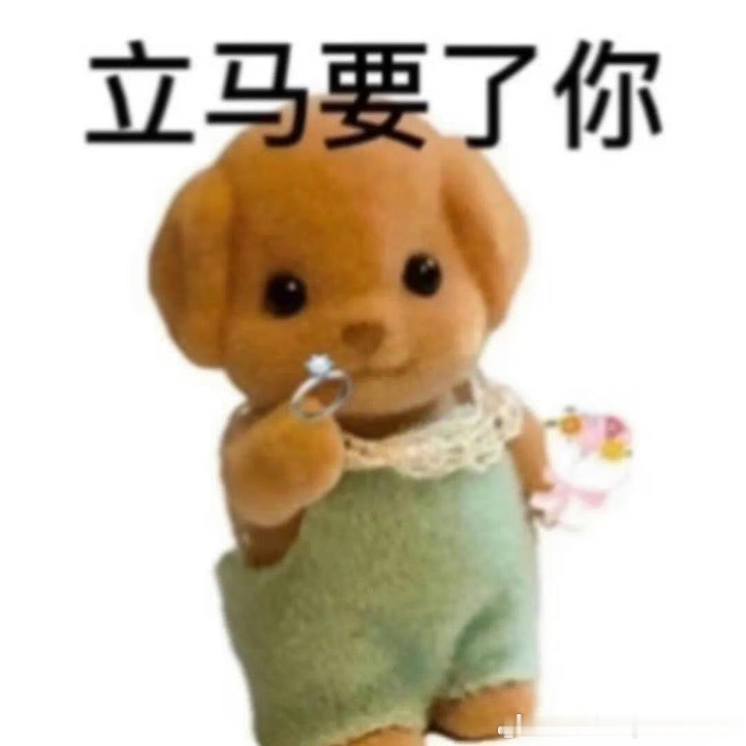 晚上好～分享一句你最喜欢的选手名言吧～大电竞分享