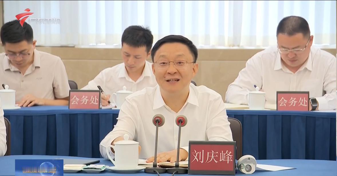9月22日，科大讯飞创始人、董事长刘庆峰，在广东。据了解，当天，第二届广东省人工