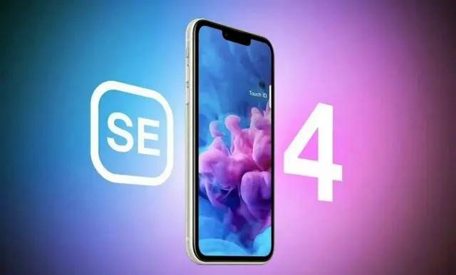 论如何巧妙地清理库存，我只服苹果。看了张外媒绘制的iPhone SE4渲染图，这