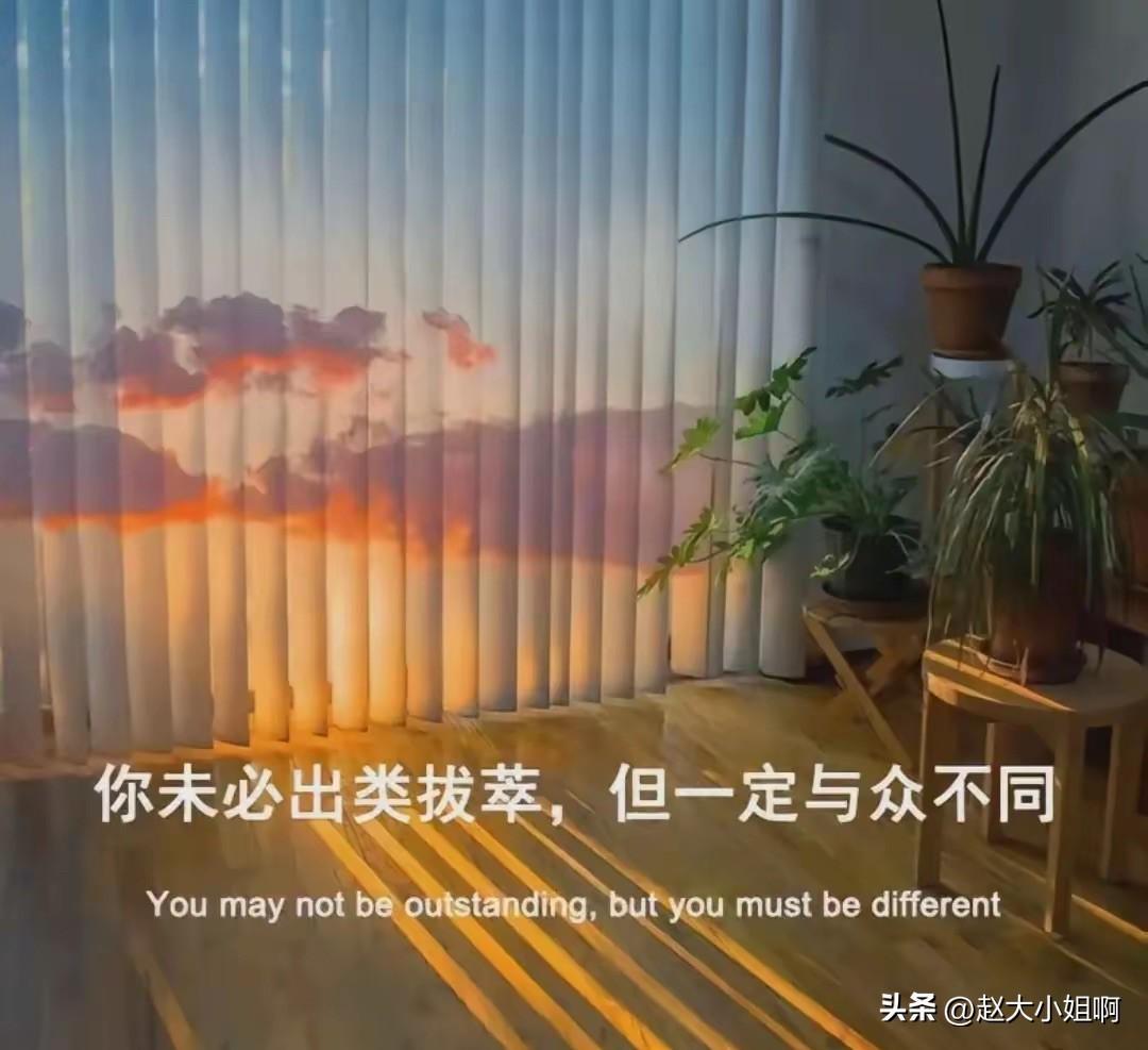 大姐今年62岁了，我听她给我讲她的人生经历把我给惊着了。
她父母重男轻女，她妈也