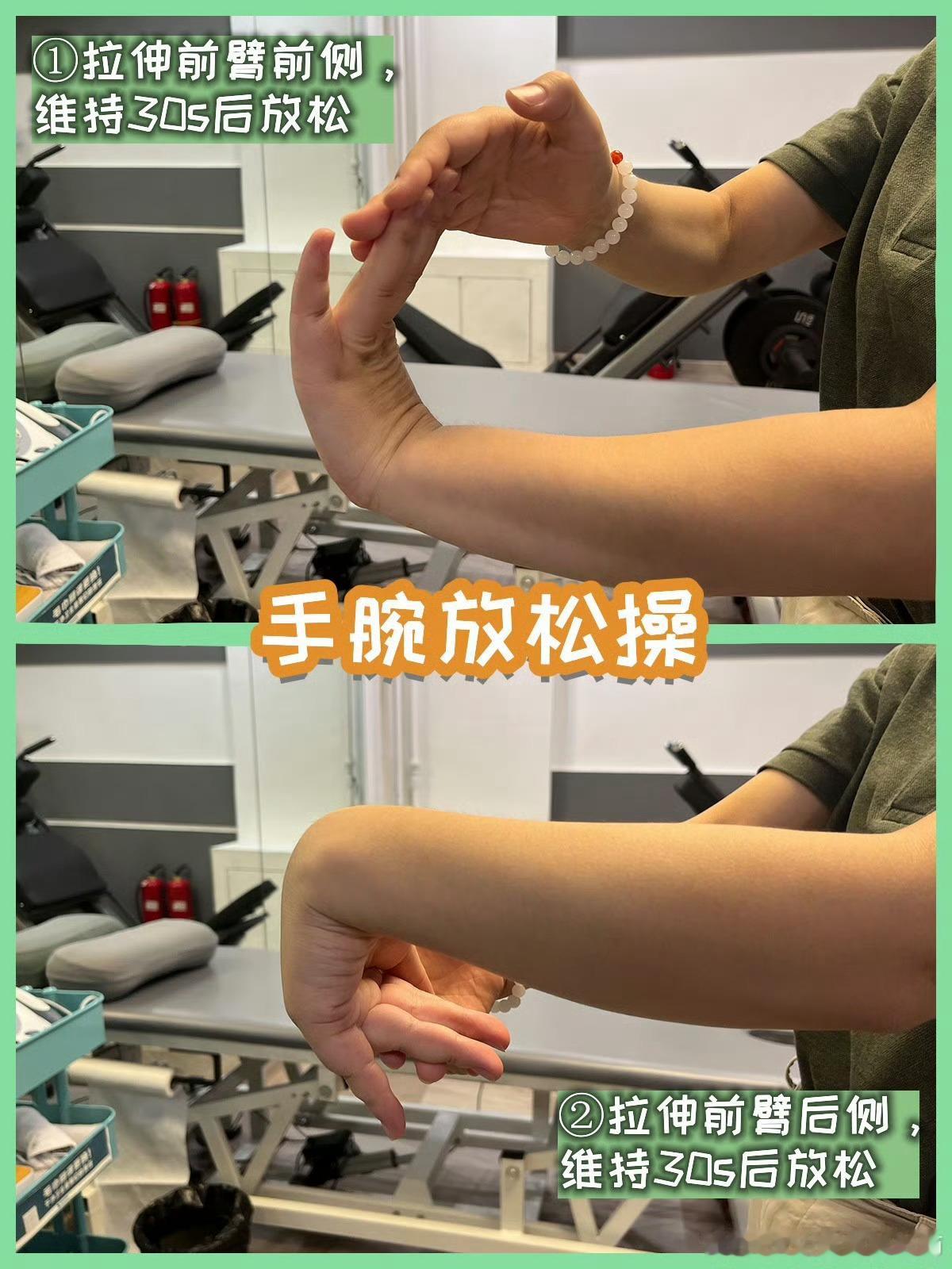 手麻可能是腕管综合征在报警 你有没有：半夜因手麻醒过来，甩几下才缓解？白天长时间
