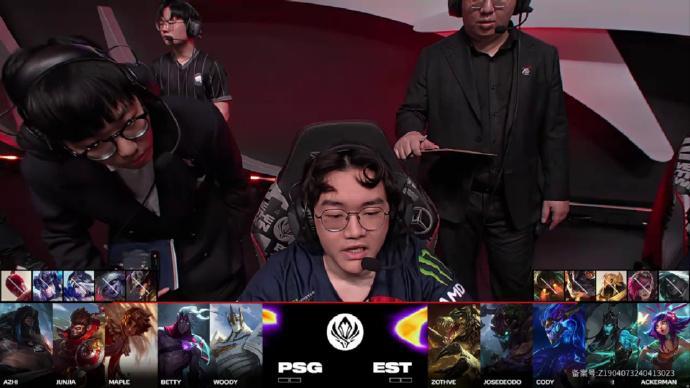 PSG 1-0 EST#2024MSI##PSG对战EST# 上路鳄鱼被爆，全场
