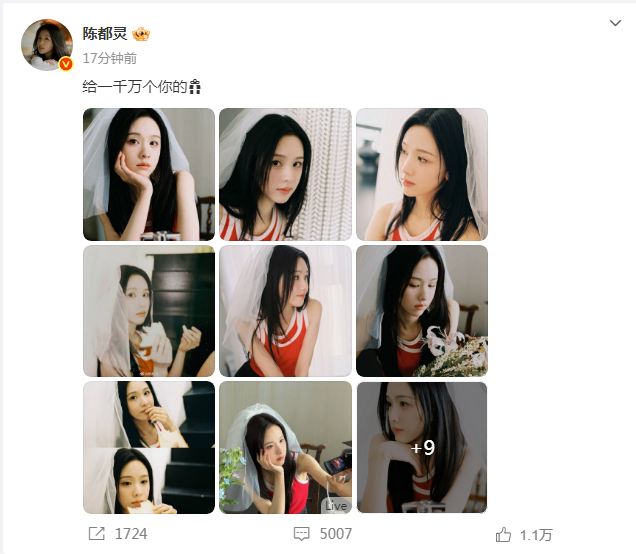 【】 微博粉丝破一千万啦~[打call] ​​​