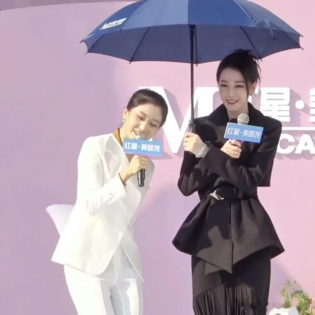 对人特别好的艺人会特别有好感