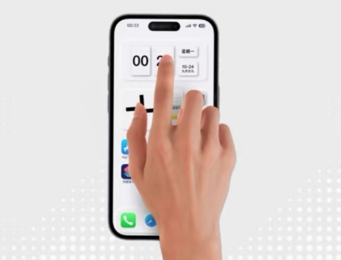 原来iPhone长按这么好用我就知道6个长按技巧：1. 批量移动图标：长按桌面图