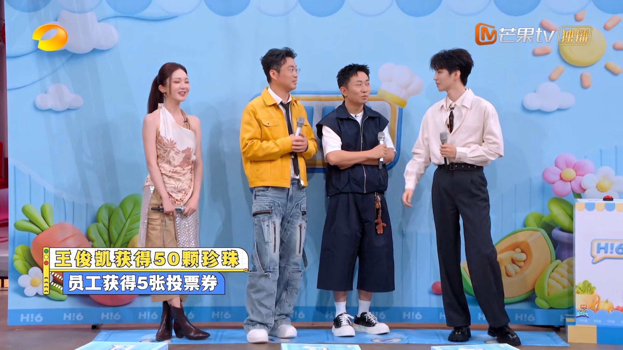 很欣慰这么多年造型师终于找到了wjk正确的腰线 