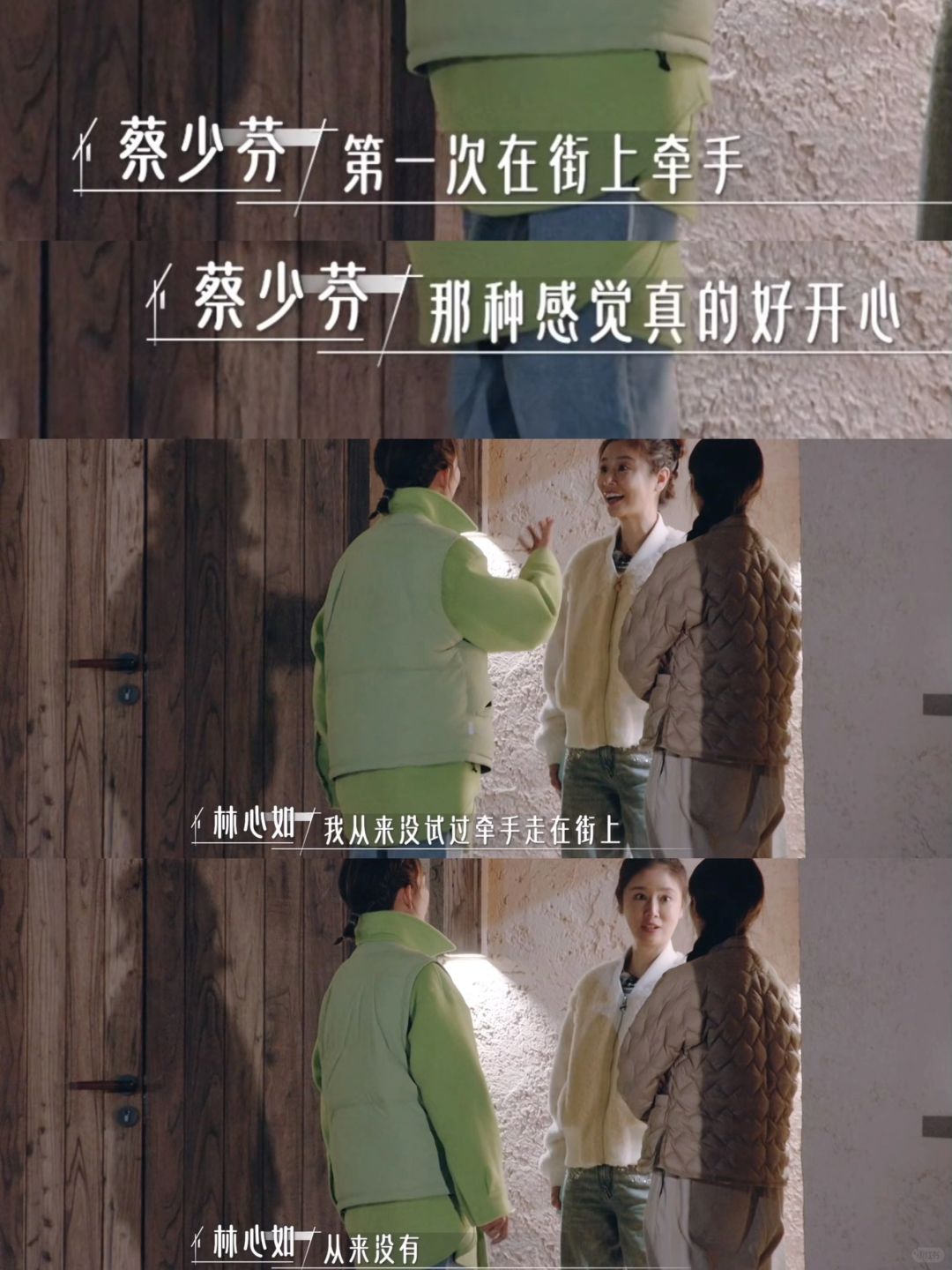 这女明星也太实诚了吧😍？！
