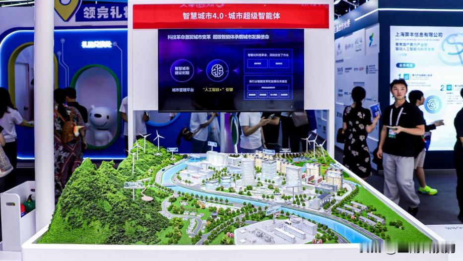 一个行业跑通就能向更多企业复制，佛山给全国制造业打了个样

2026年AI产业进