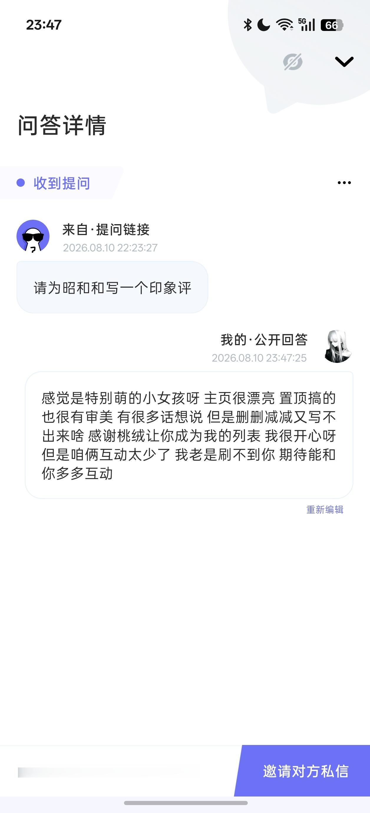 宝宝