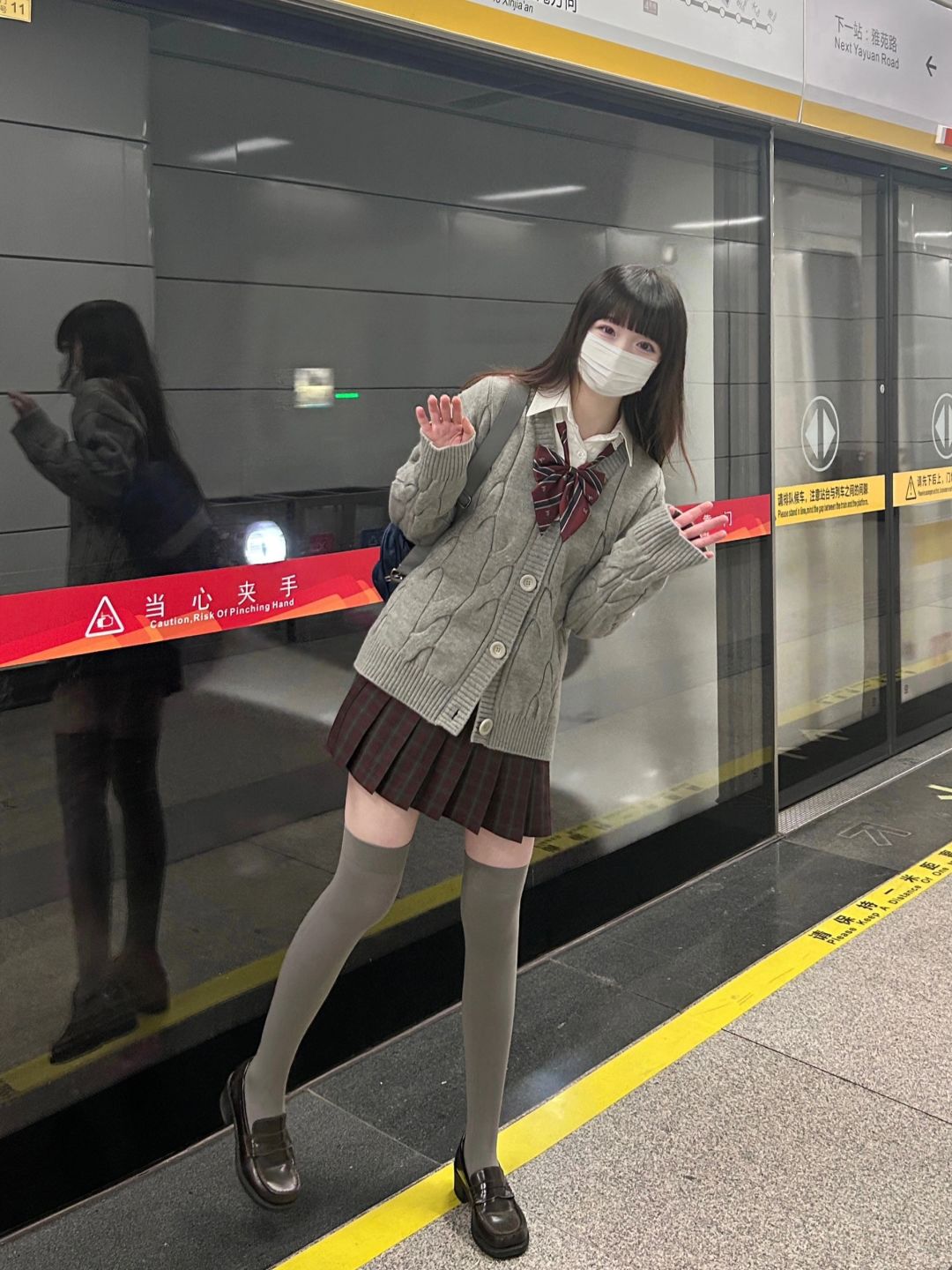 放学一起回家吧