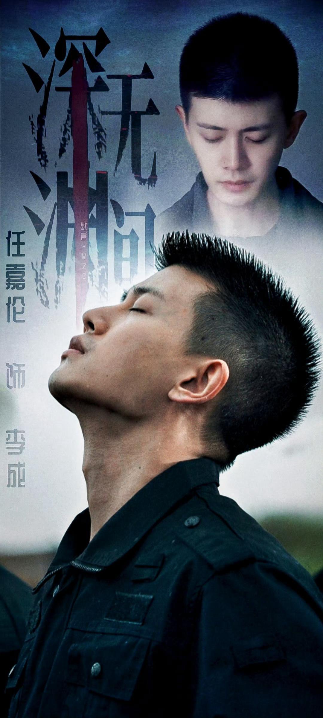 艺人新媒体指数    为任嘉伦签到