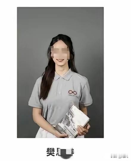 上海交大这次出手相当果断，一旦处分下来了，几乎把她前路彻底堵死了。严重警告、取消