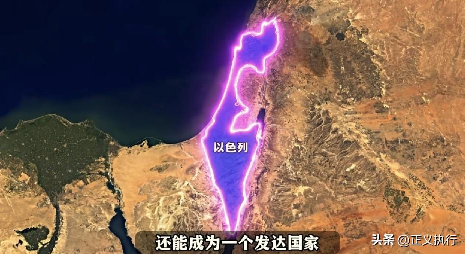 以色列的前世今生。
犹太人在古代称为希伯来人，犹太人第一次的建国是在巴勒斯坦地区