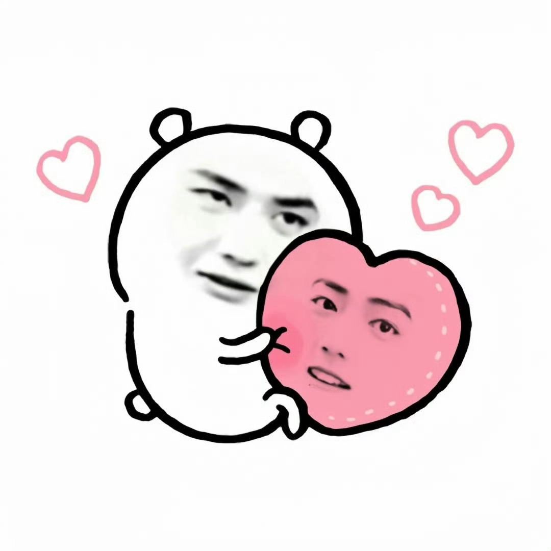 老婆们早 