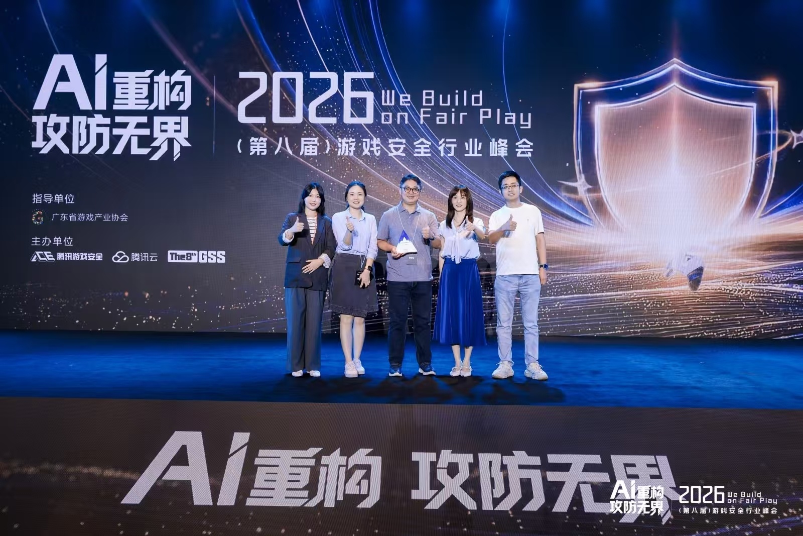 外挂等游戏黑产规模超100亿腾讯端游一年打击外挂样本超10万 好在现在警企联手重