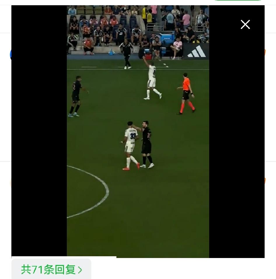 8月20日，梅西在一场美职联比赛中，和对手发生言语冲突，随后梅西拍打对手头部。