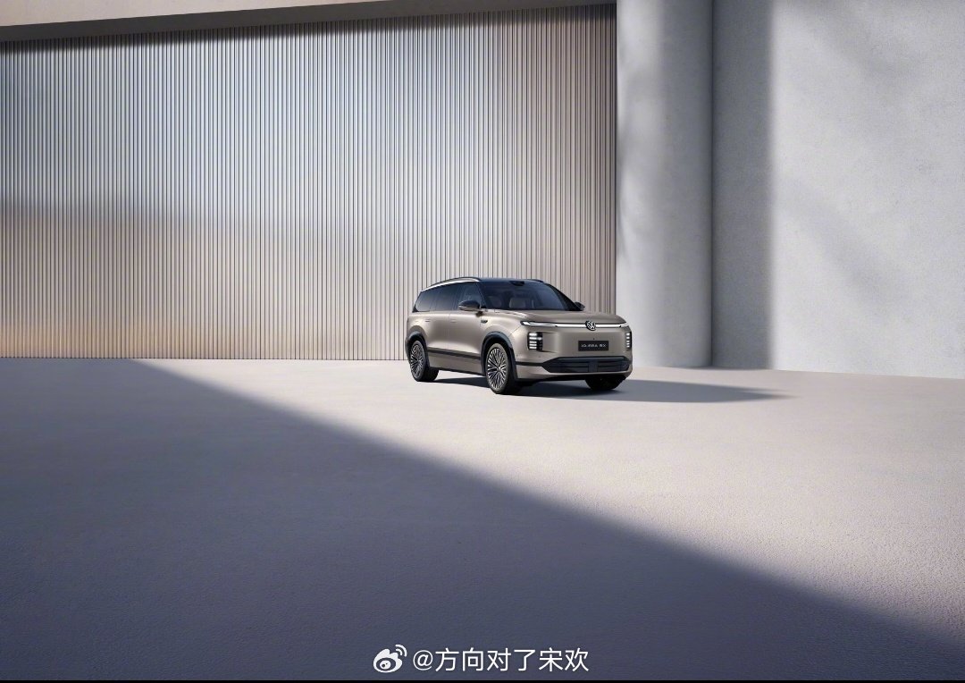 大众9x是增程车的终极答案吗 大众ID.ERA 9X今日预售，EA211 1.5