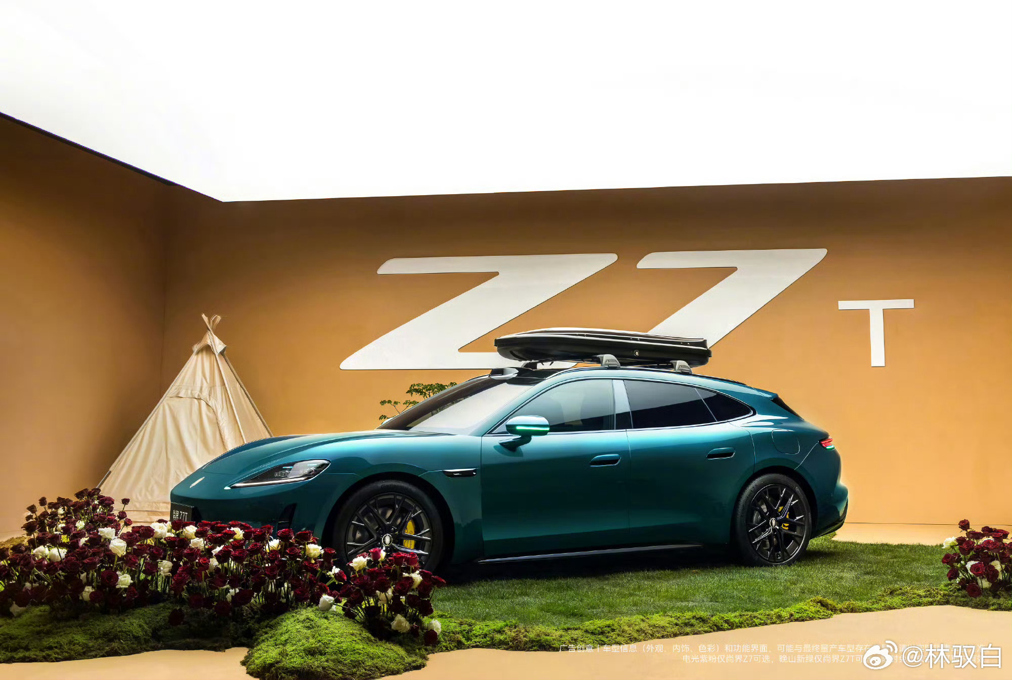 从宣传图可以明显感受到，尚界Z7T所要主打的产品，那么问题来了。现在到年轻人，会