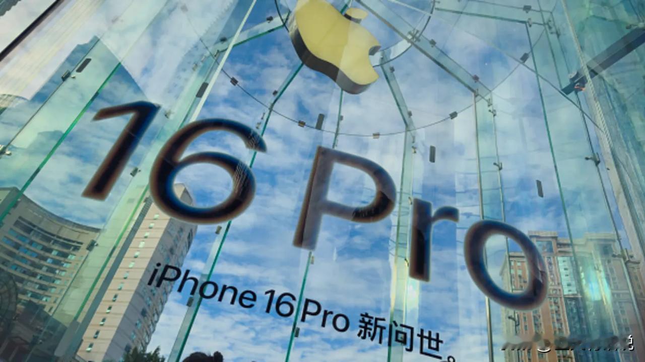 价格确实是杀手，苹果凭借IPHONE16冲量，第三季度重回中国市场前五位置，排名