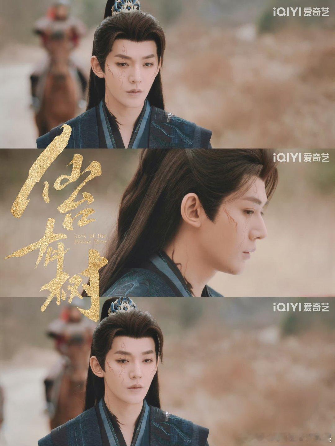 苏易水母亲迟来的道歉比草贱 对苏易水好一点吧 