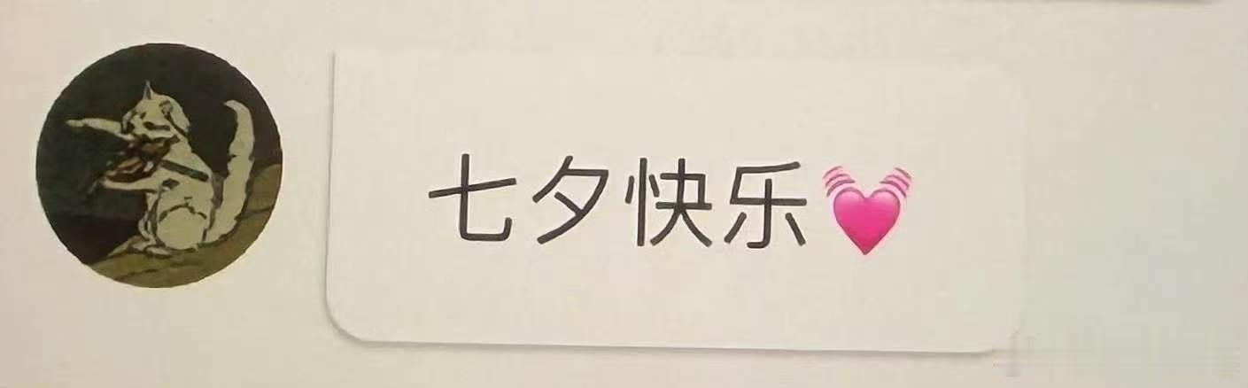 王橹杰休憩时间王橹杰我的休憩时间 哇塞哇塞！ 
